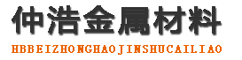酒泉防腐保温钢管,酒泉保温钢管厂家,酒泉热力保温管道